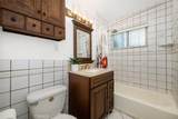 1238 Studebaker - Photo 22
