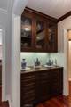 481 Paulette Place - Photo 15
