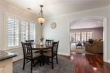 481 Paulette Place - Photo 19