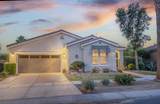 81931 Prism Drive - Photo 3
