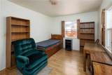 490 Fresno - Photo 8