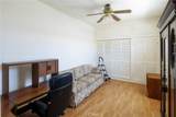 490 Fresno - Photo 9