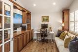 63 Ridge Court - Photo 10