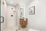122 Patrician Way - Photo 15