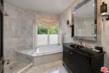 1404 Dawnridge Drive - Photo 44