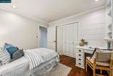 3620 Madrone Dr. - Photo 33