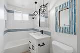 1948 Stevely Avenue - Photo 34