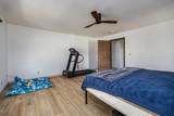 3205 Fifield Road - Photo 33