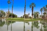 82807 Burnette - Photo 18