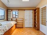 1556 3rd - Photo 44