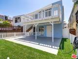 104 Sunridge Street - Photo 1
