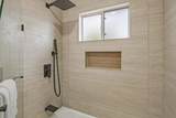 1473 Lesher Court - Photo 23