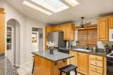 800 Brommer Street - Photo 20