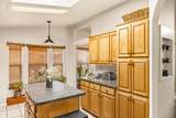 800 Brommer Street - Photo 24