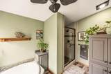 800 Brommer Street - Photo 33