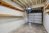 1320 Diamond Bar Boulevard - Photo 13