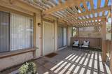 1320 Diamond Bar Boulevard - Photo 15