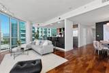 3131 Michelson - Photo 13