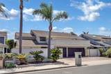 17212 Lynn Lane - Photo 1