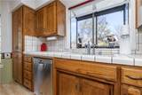 2081 Wood Duck Lane - Photo 18