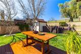 2081 Wood Duck Lane - Photo 38
