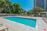 10450 Wilshire Boulevard - Photo 20