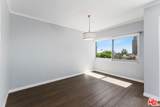 10450 Wilshire Boulevard - Photo 9