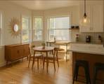 10479 Fairway Lane - Photo 5