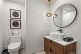 14 Woodsong Drive - Photo 31