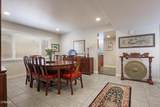 2666 Bayshore Avenue - Photo 22