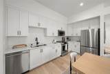 581 Higuera Street - Photo 7