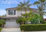 2336 Summerwind Place - Photo 1