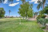 49210 Douglas Street Street - Photo 18