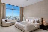 900 Olympic Boulevard - Photo 12