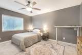 4540 Arbor Glen Way - Photo 32