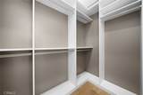 280 Jespersen Lane - Photo 26