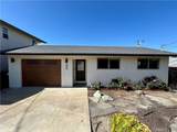 941 Marina - Photo 1