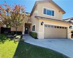 1095 Megan Court - Photo 10