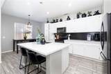 3893 Moravia Court - Photo 8