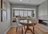 29466 Christiana Way - Photo 18