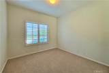 1245 Kristy Court - Photo 20