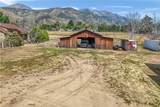 10207 Juniper Avenue - Photo 8