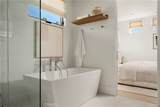 428 Fernleaf Avenue - Photo 14