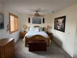 1600 Hickory Wood - Photo 41
