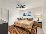 10252 Santana Street - Photo 11