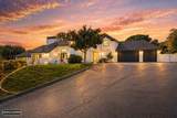9505 York Road - Photo 4