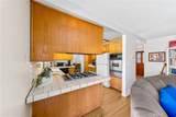 3140 Coolidge Avenue - Photo 18