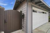 1948 Stevely Avenue - Photo 7
