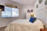239 San Miguel - Photo 39