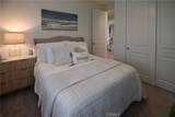 1104 Sunridge - Photo 34